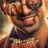 The Ba***ds of Bollywood : 1.Sezon 6.Bölüm izle
