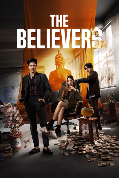 The Believers : 1.Sezon 2.Bölüm