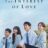 The Interest of Love : 1.Sezon 2.Bölüm izle