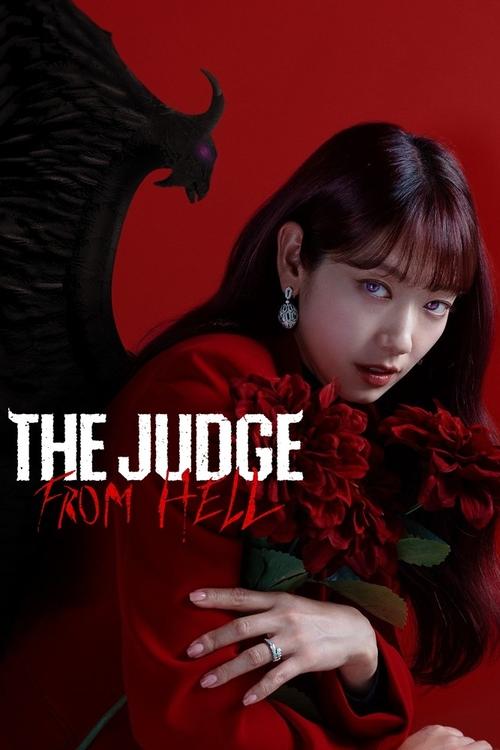The Judge from Hell : 1.Sezon 2.Bölüm