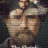 The Shrink Next Door : 1.Sezon 1.Bölüm izle