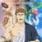 Thermae Romae Novae : 1.Sezon 3.Bölüm izle