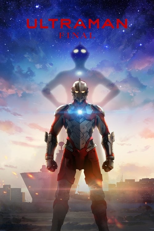 ULTRAMAN : 3.Sezon 3.Bölüm