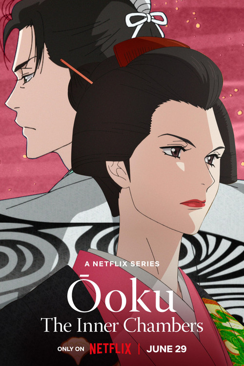 Ōoku The Inner Chambers : 1.Sezon 6.Bölüm