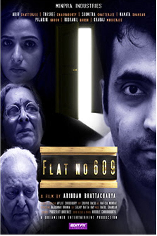 আমি ও মনোহর izle (2018)
