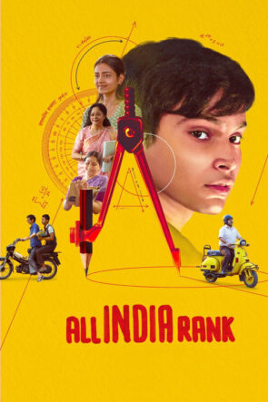 अखिल भारतीय रैंक izle (2024)
