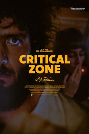 منطقه بحرانی izle (2024)