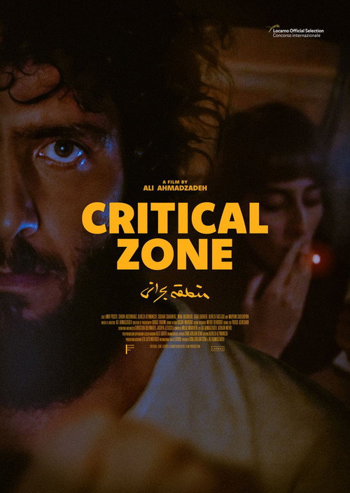 منطقه بحرانی izle (2024)