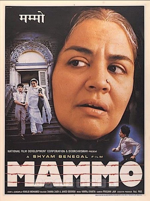 मम्मो izle (1994)