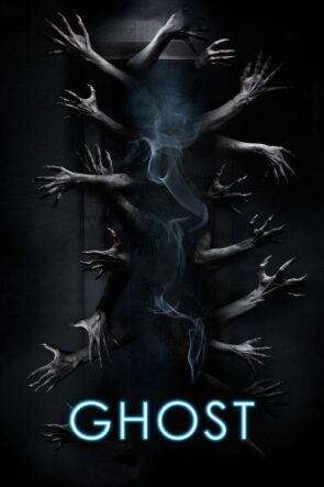 آدم izle (2019)