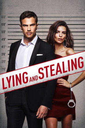 Asabiyim Ben izle (2014)