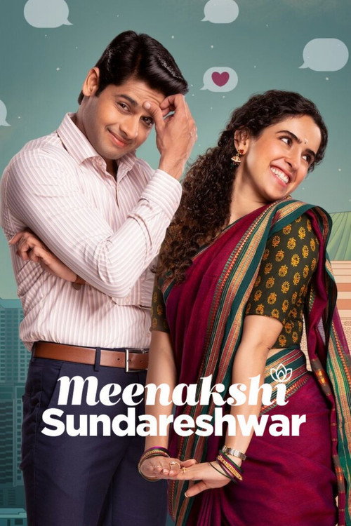 Aşk Benim Soyadım izle (2021)