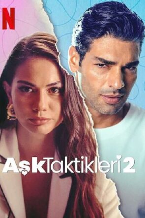 Ulan Salih izle (2023)