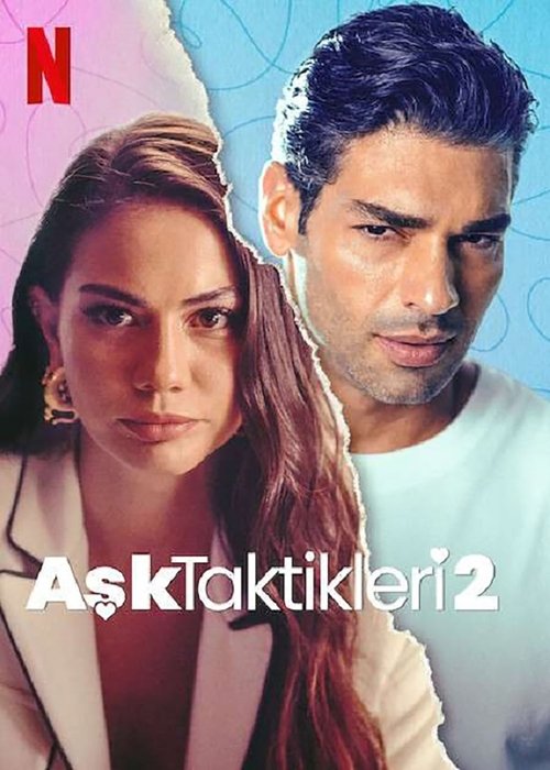 Ulan Salih izle (2023)