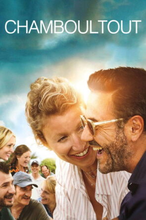 Merkezi İstihbarat izle (2016)