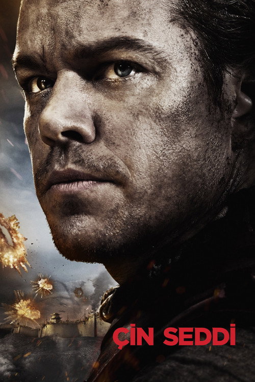 Çin Seddi izle (2016)