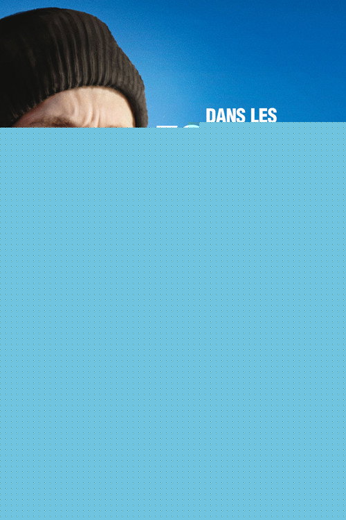 Dans les forêts de Sibérie izle (2016)