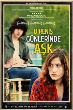 Souvenirs d’un montreur de seins izle (2014)
