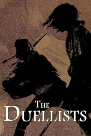 Düellocu izle (1977)