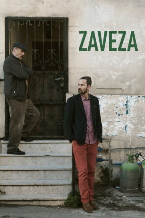 Düğün Davetiyesi izle (2017)