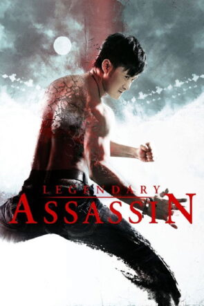 Efsanevi Katil izle (2008)