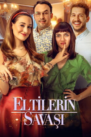 IO izle (2019)