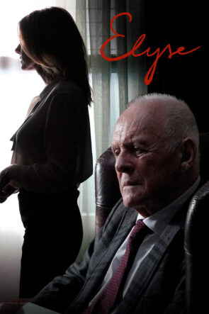 Bay Link: Kayıp Efsane izle (2019)