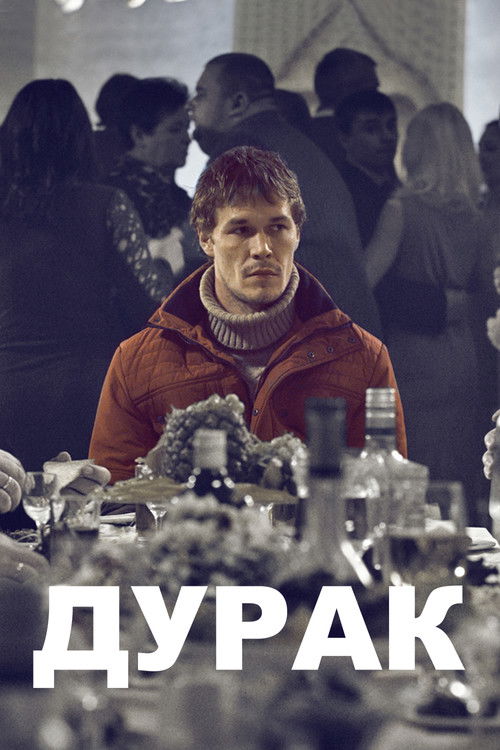 Enayi izle (2014)