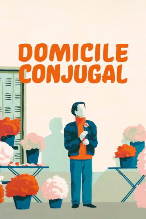 Ev Hali izle (1970)