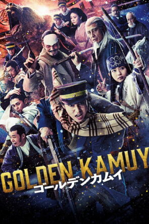 Golden Kamuy izle (2024)