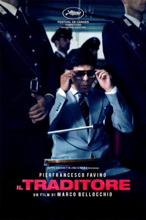 In Fabric izle (2018)