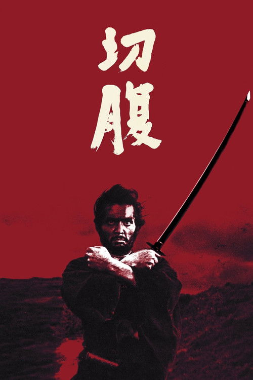 Harakiri izle (1962)