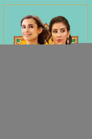 Hindistan Tatlıları ve Baharatları izle (2021)