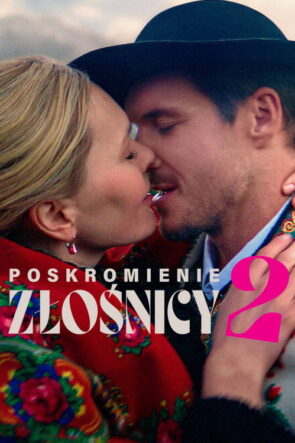 Hırçın Kız 2 izle (2023)