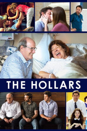 Hollarlar izle (2016)