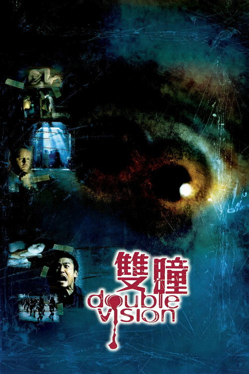 İkinci Göz izle (2002)