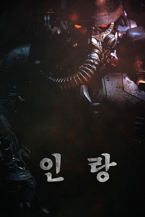 Illang: The Wolf Brigade izle (2018)