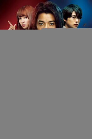 Kaiji: Final Game izle (2020)