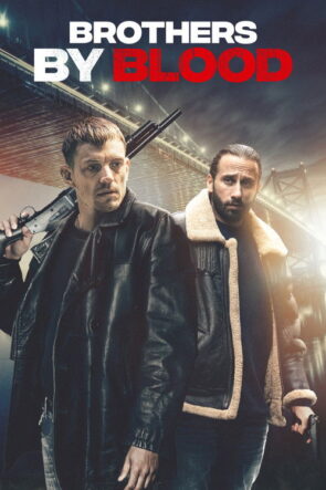Kardeş Kanı izle (2021)
