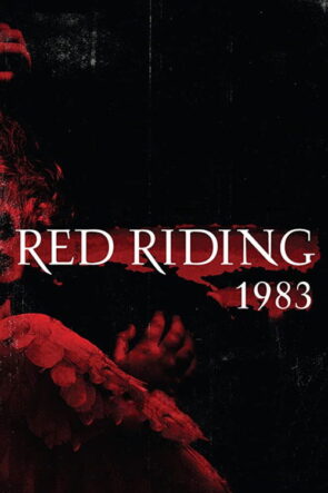Kırmızı Başlıklı: Lordumuz 1983 Yılında izle (2009)