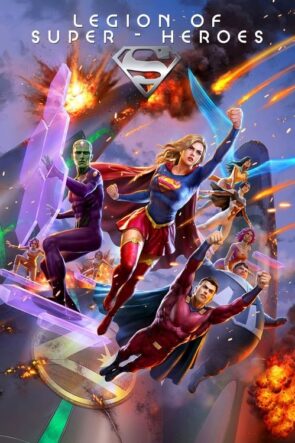 Legion of Super-Heroes izle (2023)