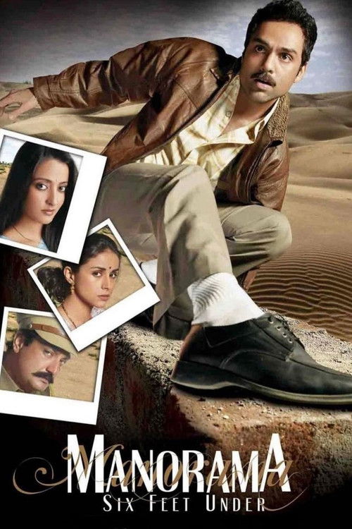 Manorama Six Feet Under izle (2007)