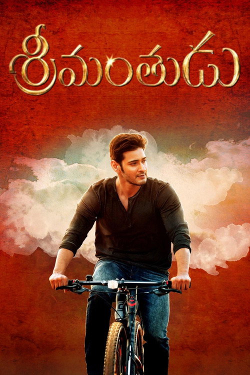 Milyoner izle (2015)