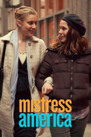Mistress America izle (2015)