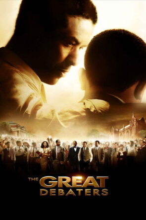 Muhteşem Münazaracılar izle (2007)