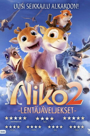 Niko 2: Küçük Kardeş, Büyük Bela Macerası izle (2012)