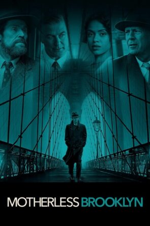 anne! izle (2017)