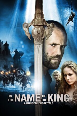 Özgürlük Savaşçısı izle (2007)