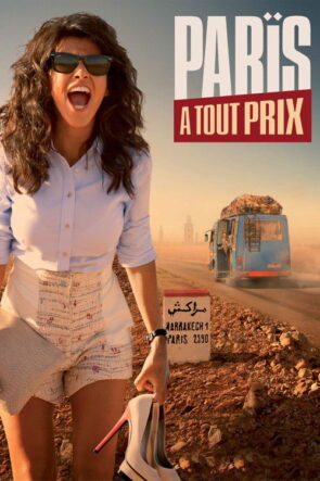 Paris Pahasına izle (2013)