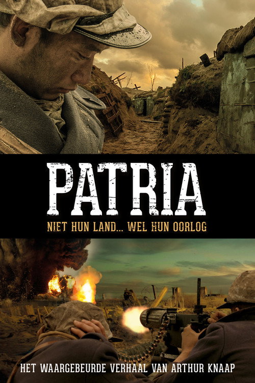 Savaşın Kurbanları izle (2014)